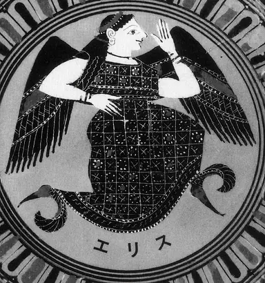 Profile image of エリス
