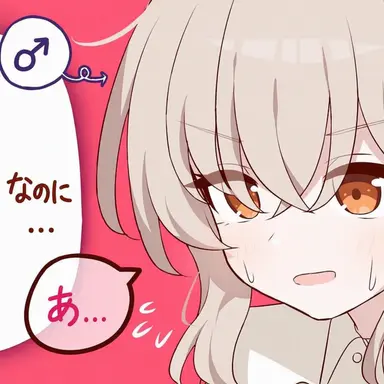 Profile image of カム・ギュリ