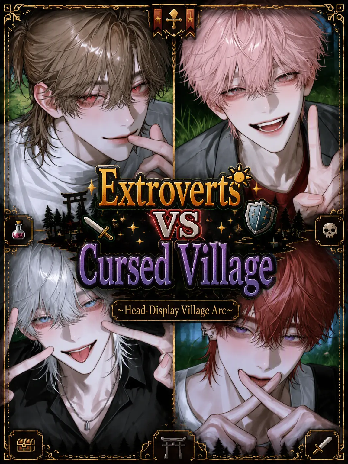 SilverTray8866의 Party Animals 🆚 Ritual Village