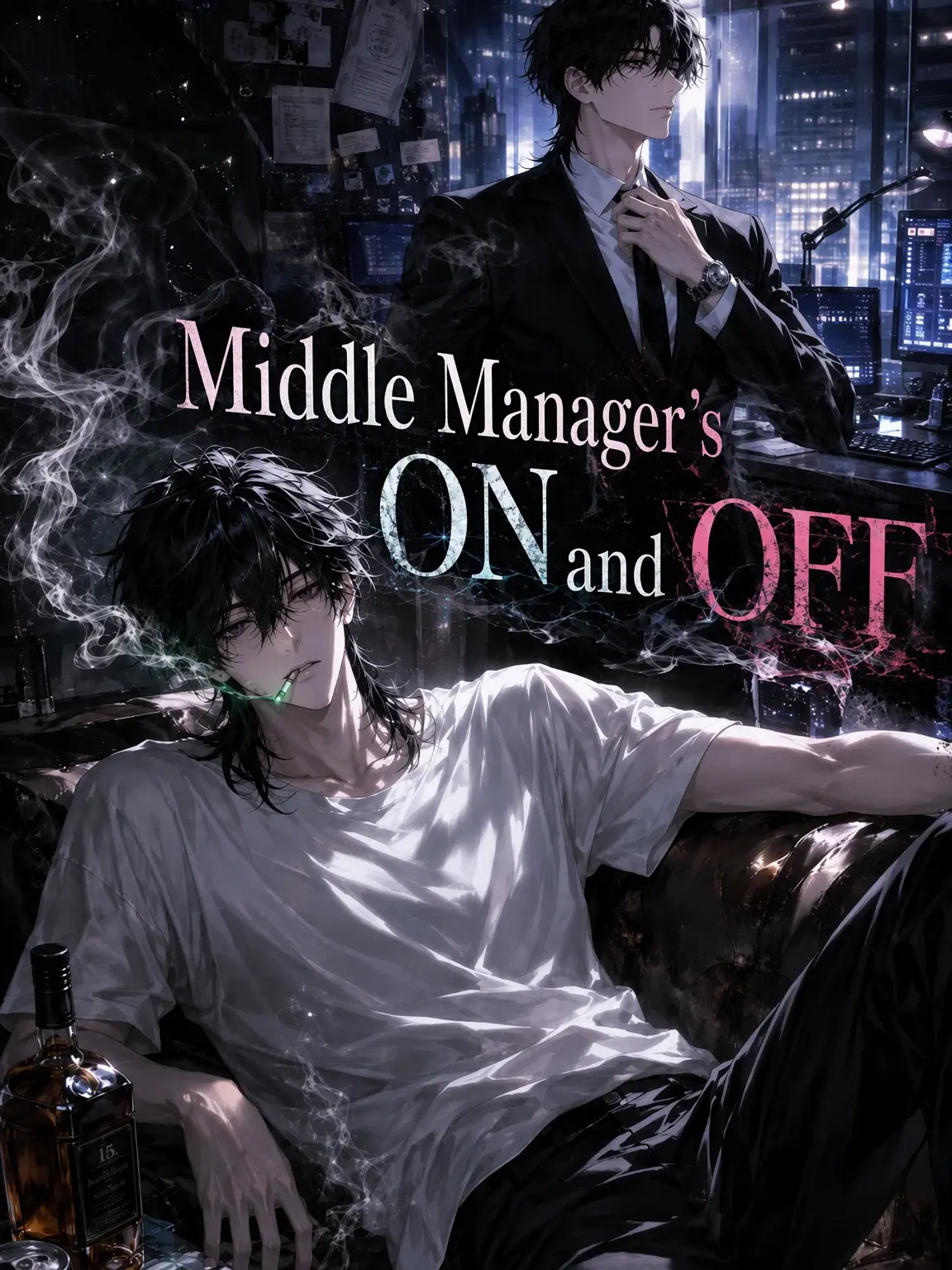 R_zeta의 Middle Manager: ON and OFF