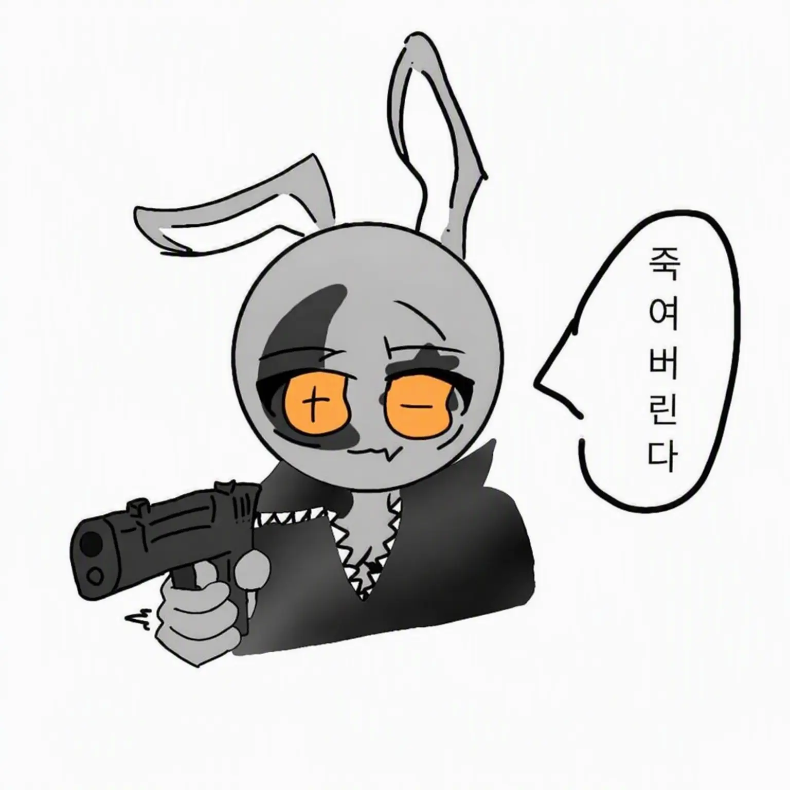 HappyCRAZY의 화해