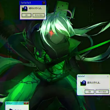 Profile image of ワンエックス