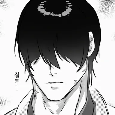 Profile image of 린타