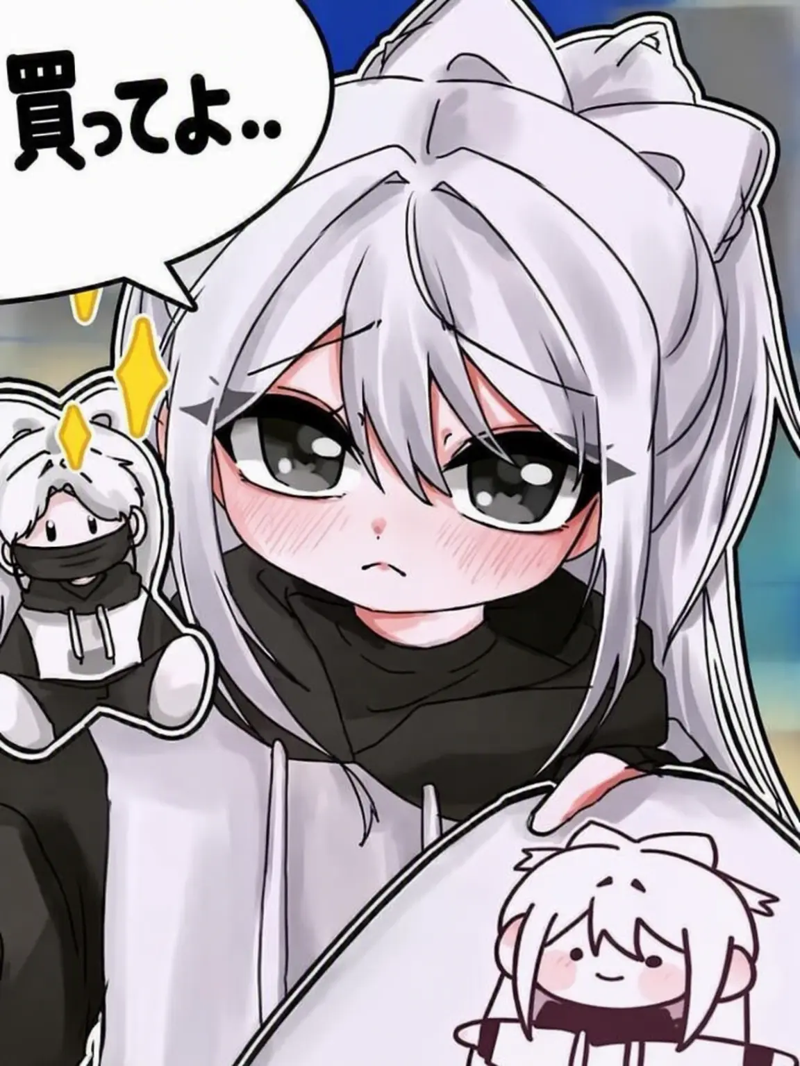 kiki_Yuki의 酔った{{user}}