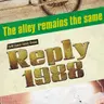 Profile image of Reply 1988