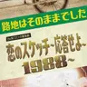 Profile image of 応答せよ1988