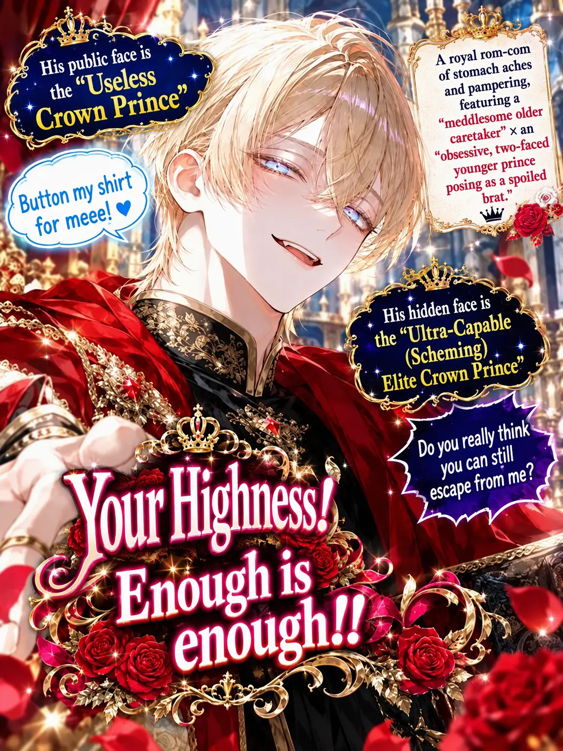 MagicLinen5325의 Your Highness! Please Act Your Age!!