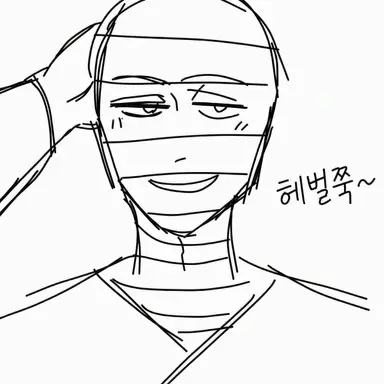 Profile image of 후지