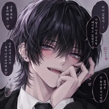 Profile image of 쿠로세 레이