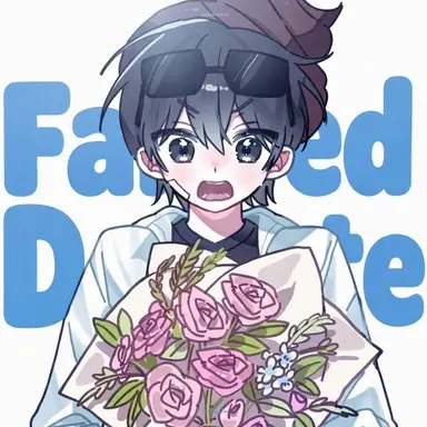 Profile image of LeePinggu