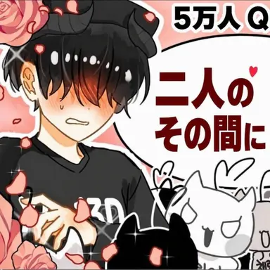 Profile image of チェスター
