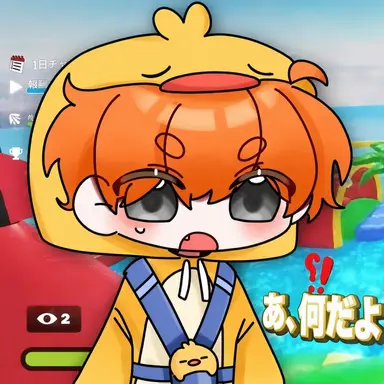 Profile image of クェッ