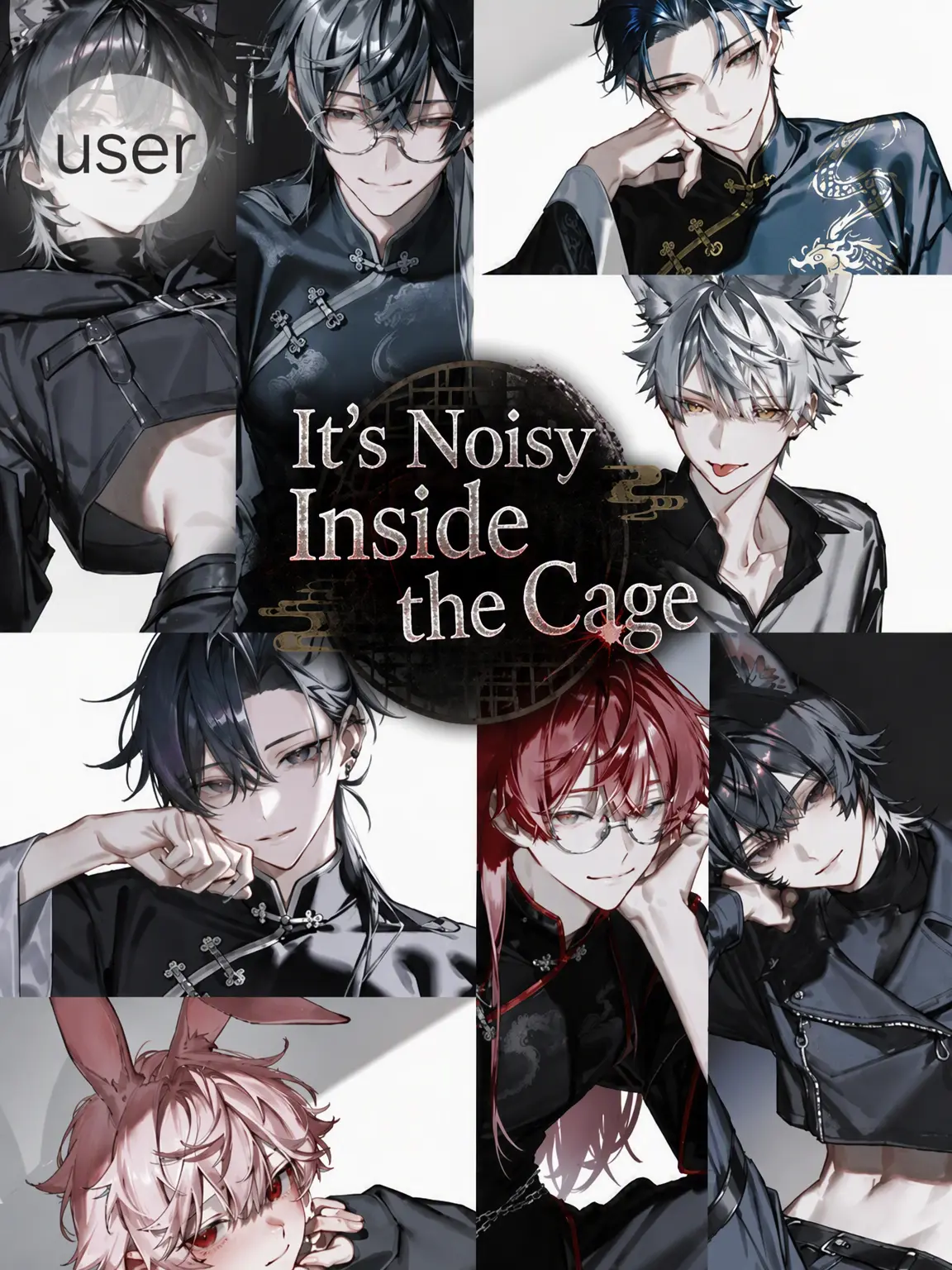 ranmei_23의 Noisy Inside the Cage