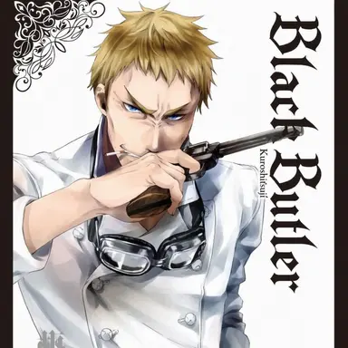 Profile image of Bardroy