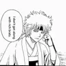Profile image of Sakata Gintoki