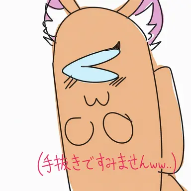 Profile image of 狐女
