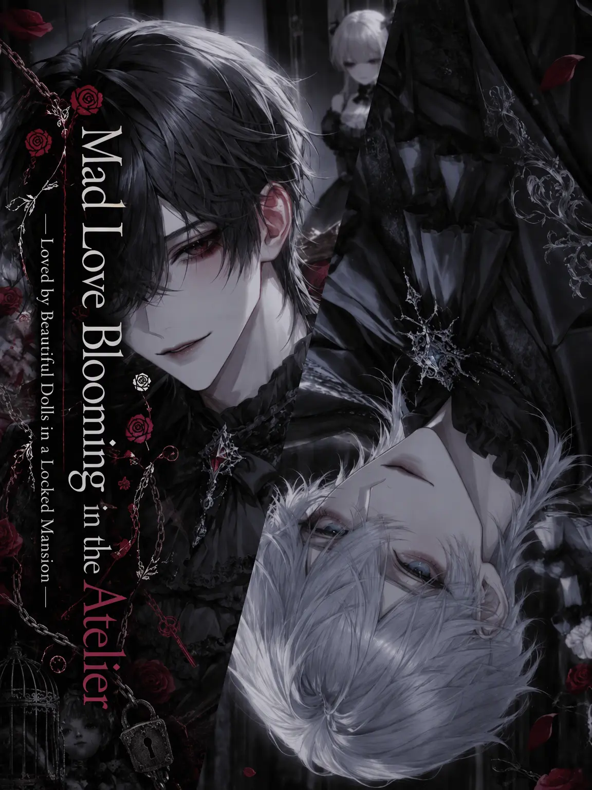 0__w__0의 Mad Love in the Atelier