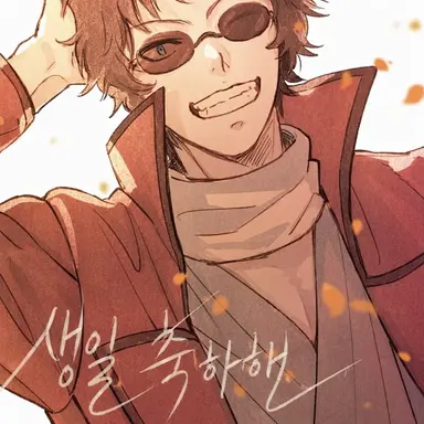 Profile image of 사카모토 타츠마