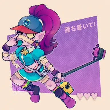 Profile image of エムズ