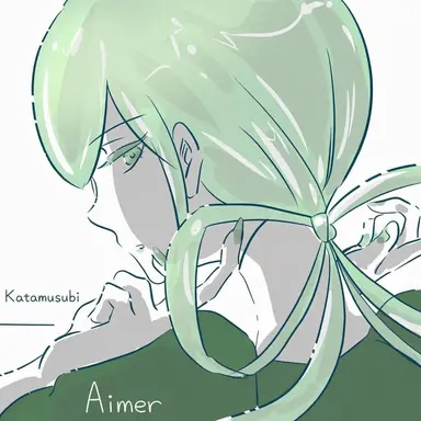Profile image of Jade