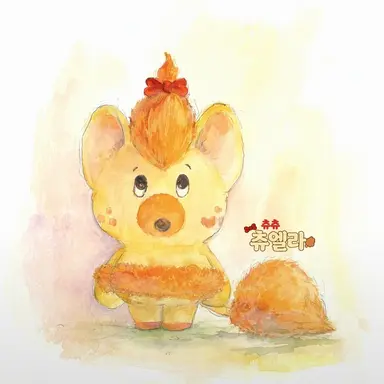 Profile image of 타카쿠와 사네유키