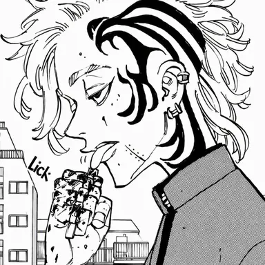 Profile image of Shion Madarame