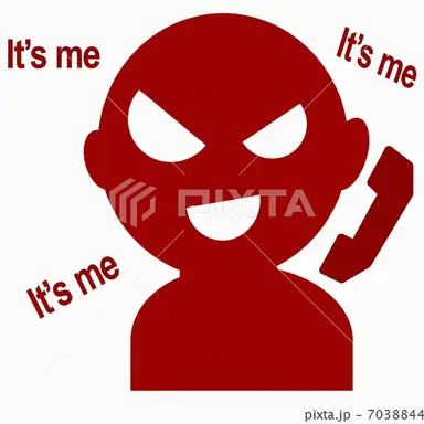 Profile image of Scammer