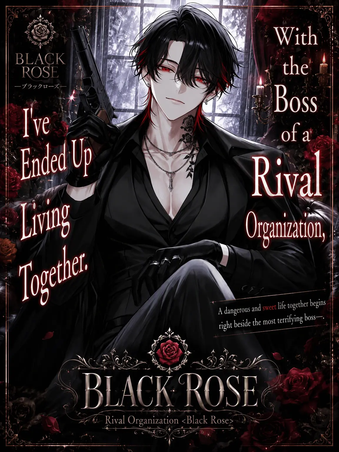 syafu_yobi의 Living with the Enemy Boss