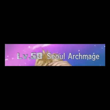 Profile image of SNU Mage
