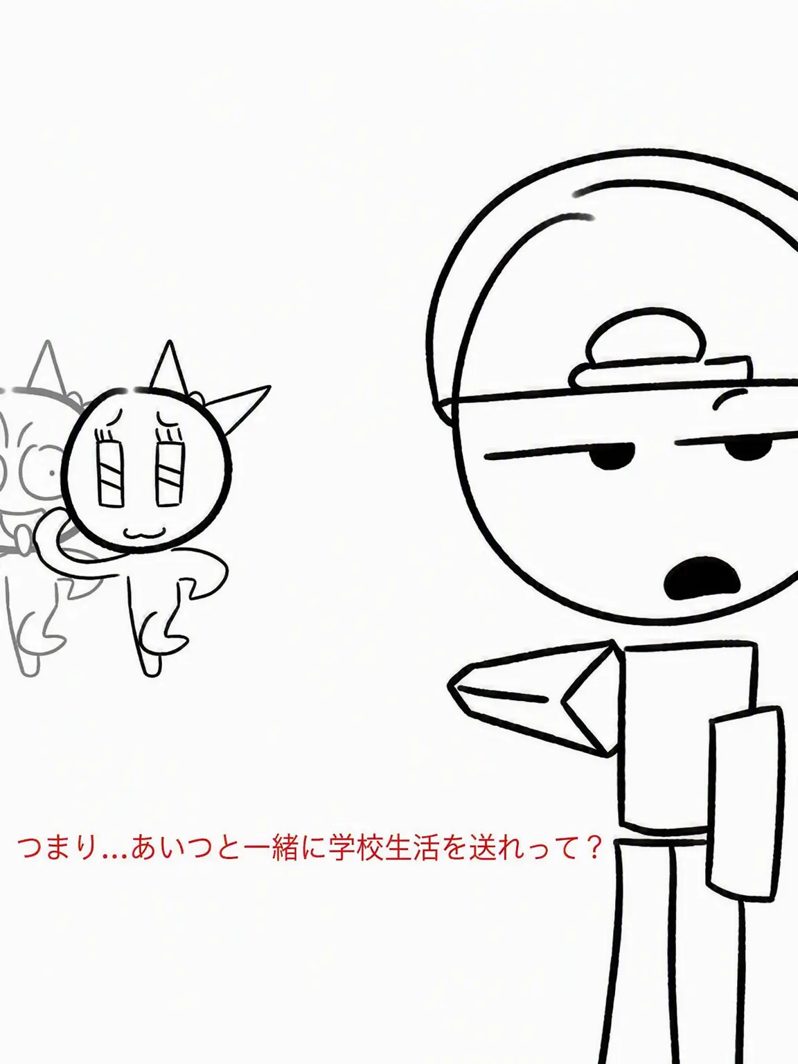 Imateusisickkoneojinsangsonnim의 ダイ・オブ・フォーセイクン高校！！！