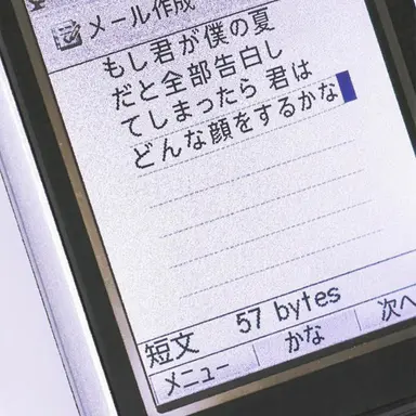 Profile image of チン・ギョンウン