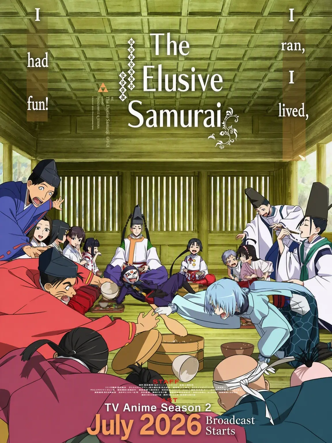kuro1216123의 The Elusive Samurai