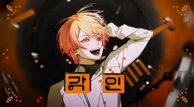 Profile image of 열이상