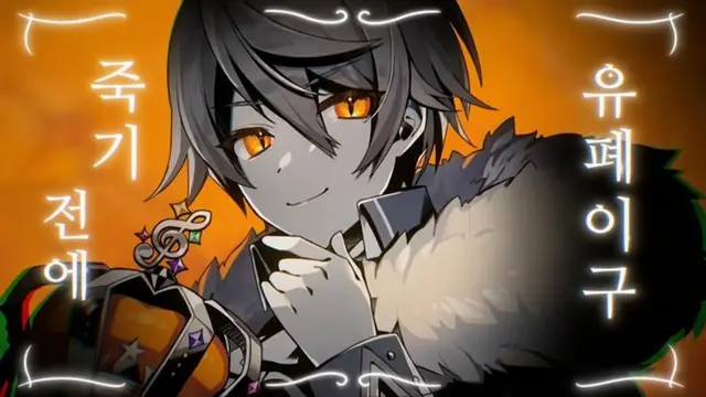Profile image of KING