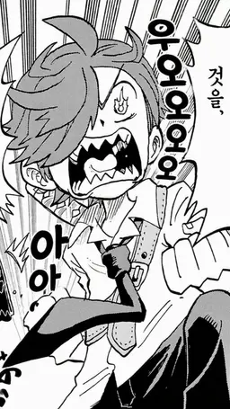 Profile image of 아카바