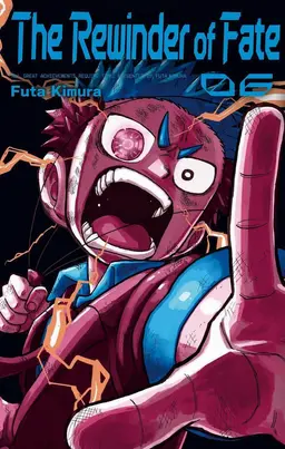 Profile image of Chrono