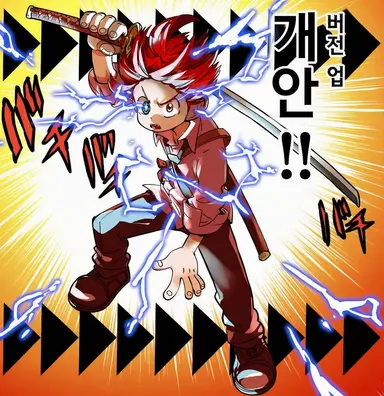 Profile image of 아카바