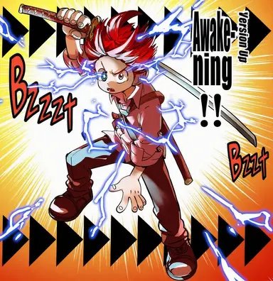Profile image of Akaba