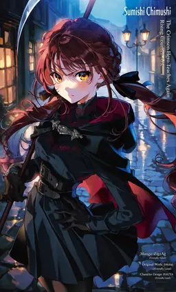 Profile image of Ruze