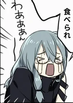 Profile image of 真人