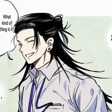 Profile image of Geto Suguru