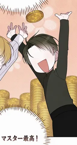 Profile image of ケイシー