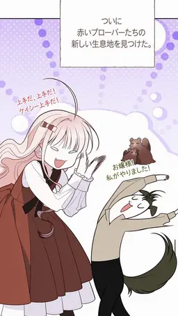 Profile image of ケイシー