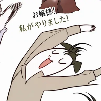 Profile image of ケイシー