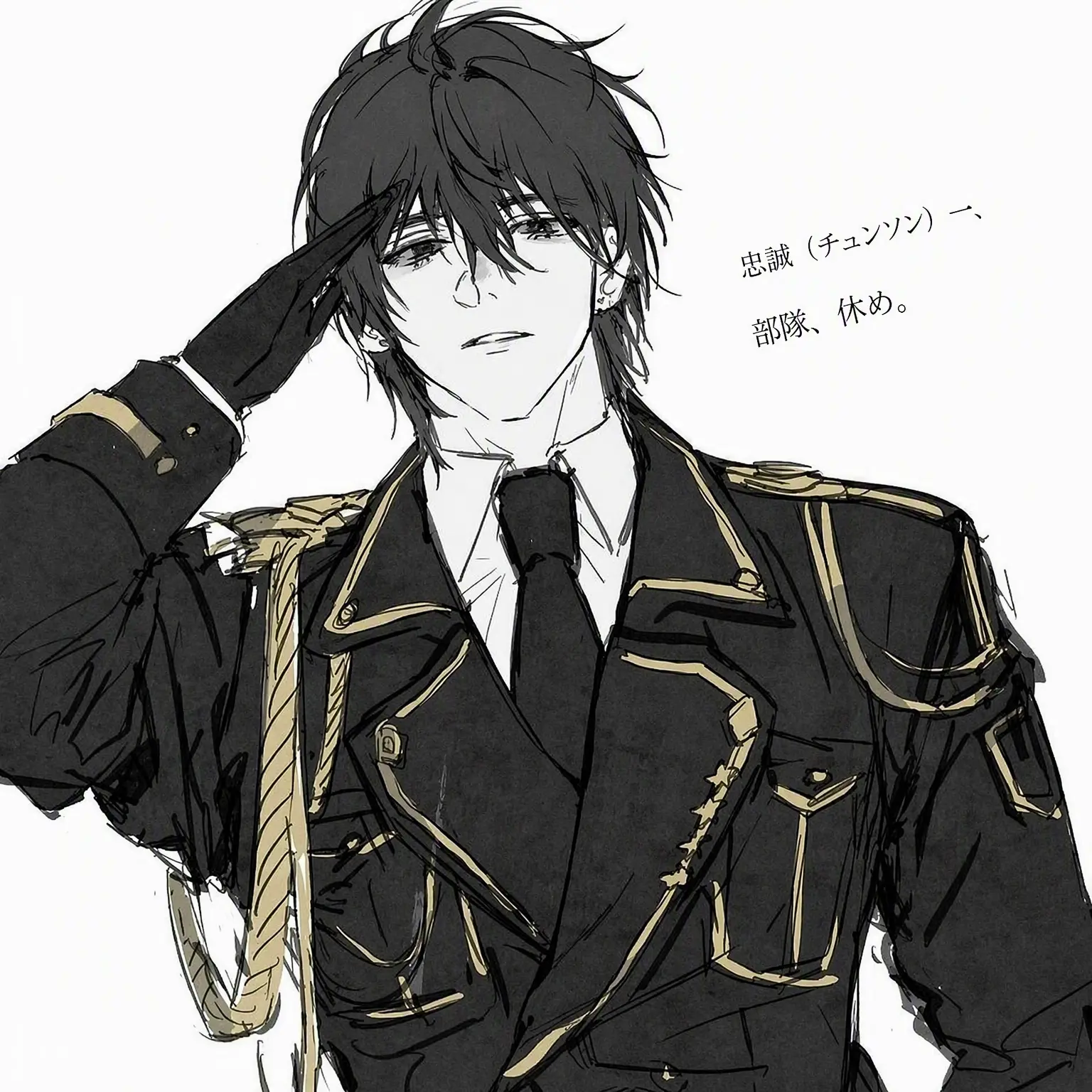 peullaen2의 終わらぬ戦線にて