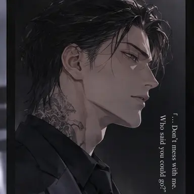 Profile image of Naotsugu Mikage
