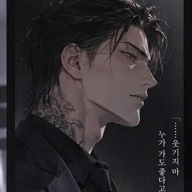 Profile image of 미카게 나오츠구
