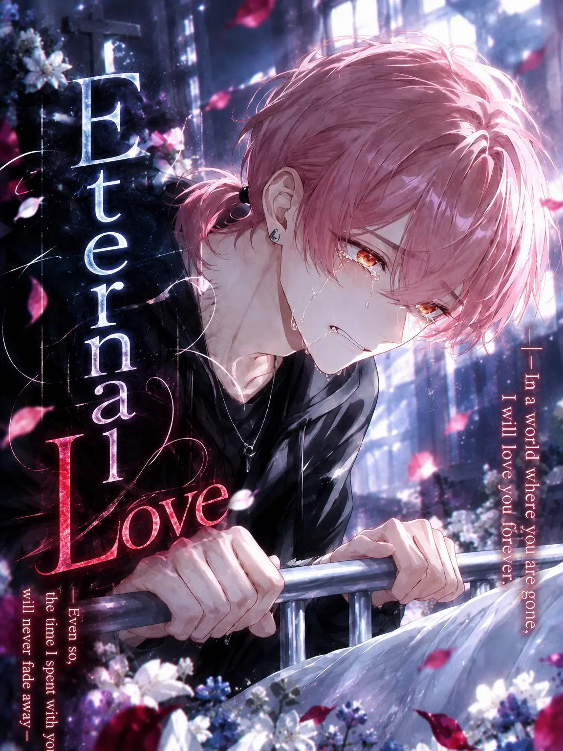 Koko.224의 Eternal Love