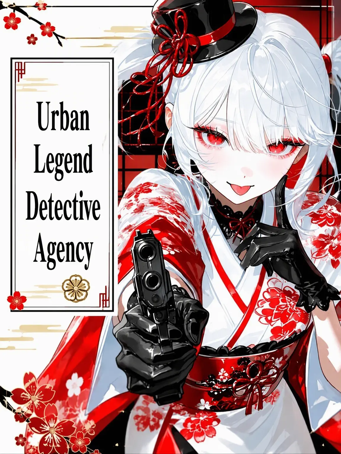 Meraranaitomea의 Wanna Be a Detective?