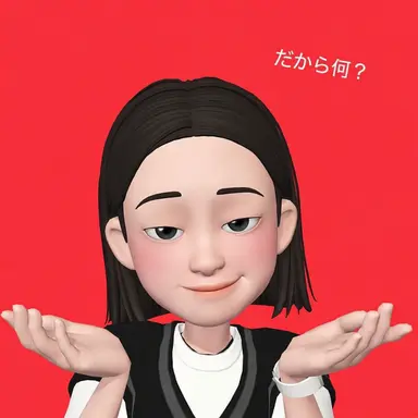 Profile image of ガキんちょ